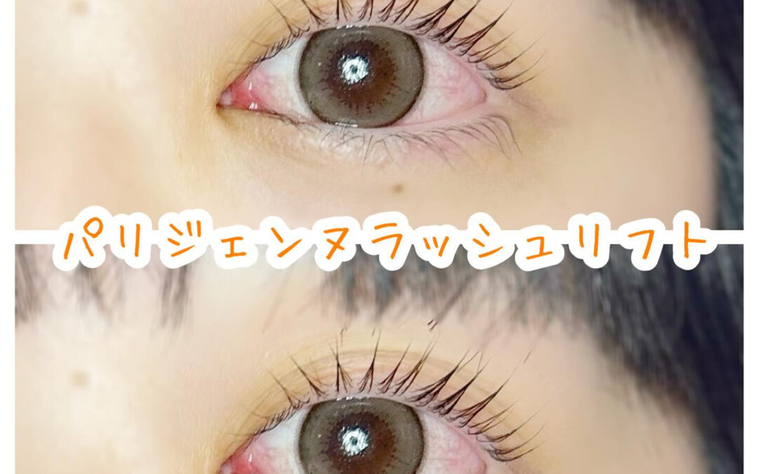 品川エリアの皆さん、魅力的なまつ毛を手に入れるチャンスです！