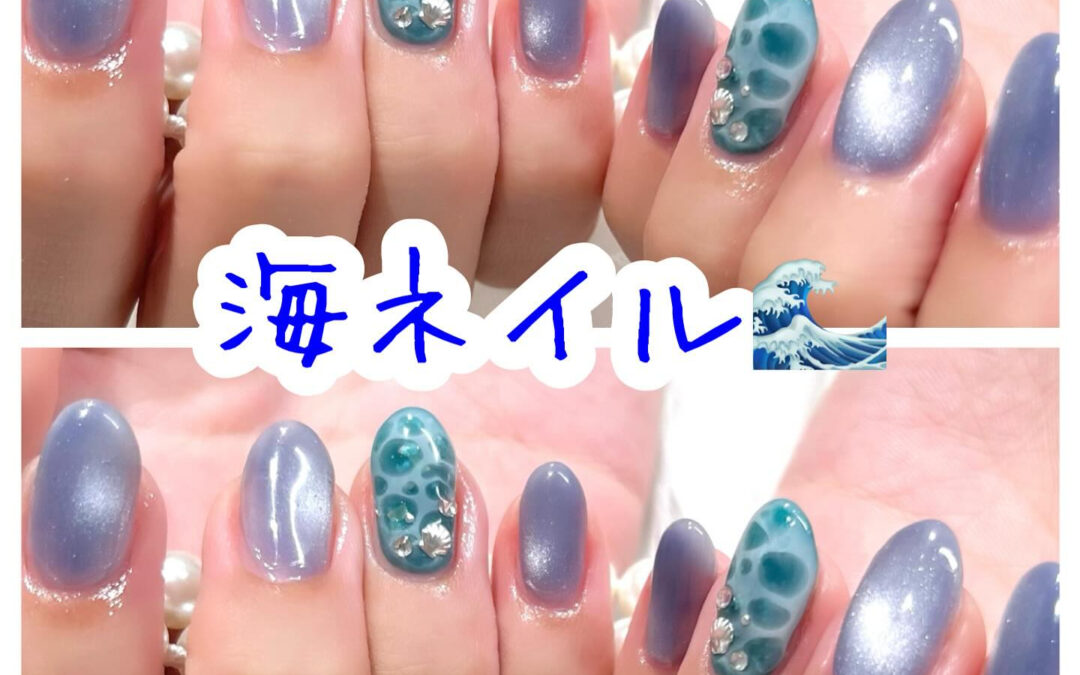 こんにちは、ネイルラバーの皆さん！夏に向けて、あなたの指先を