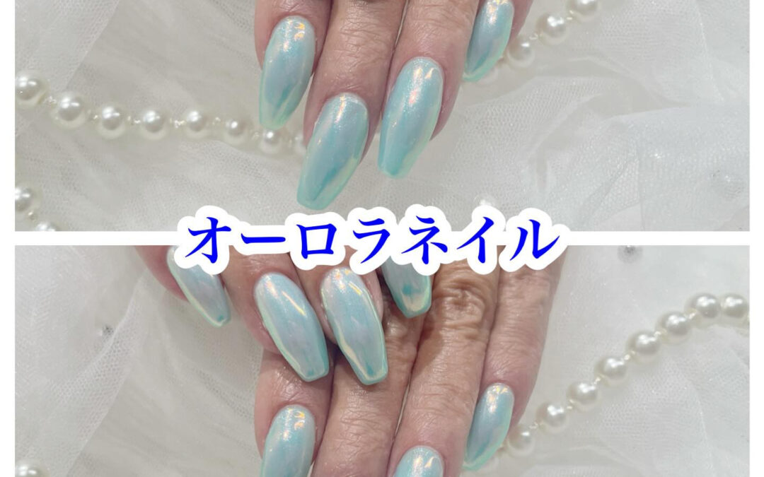 ✨こんにちは、ネイルラバーの皆さん!品川からも徒歩圏内、新馬