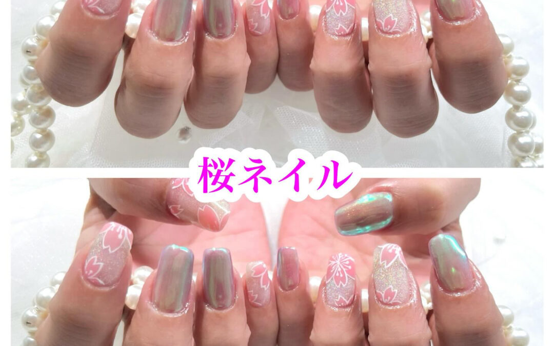 春の訪れが待ち遠しい皆さまに、少し早めの桜ネイルはいかがです