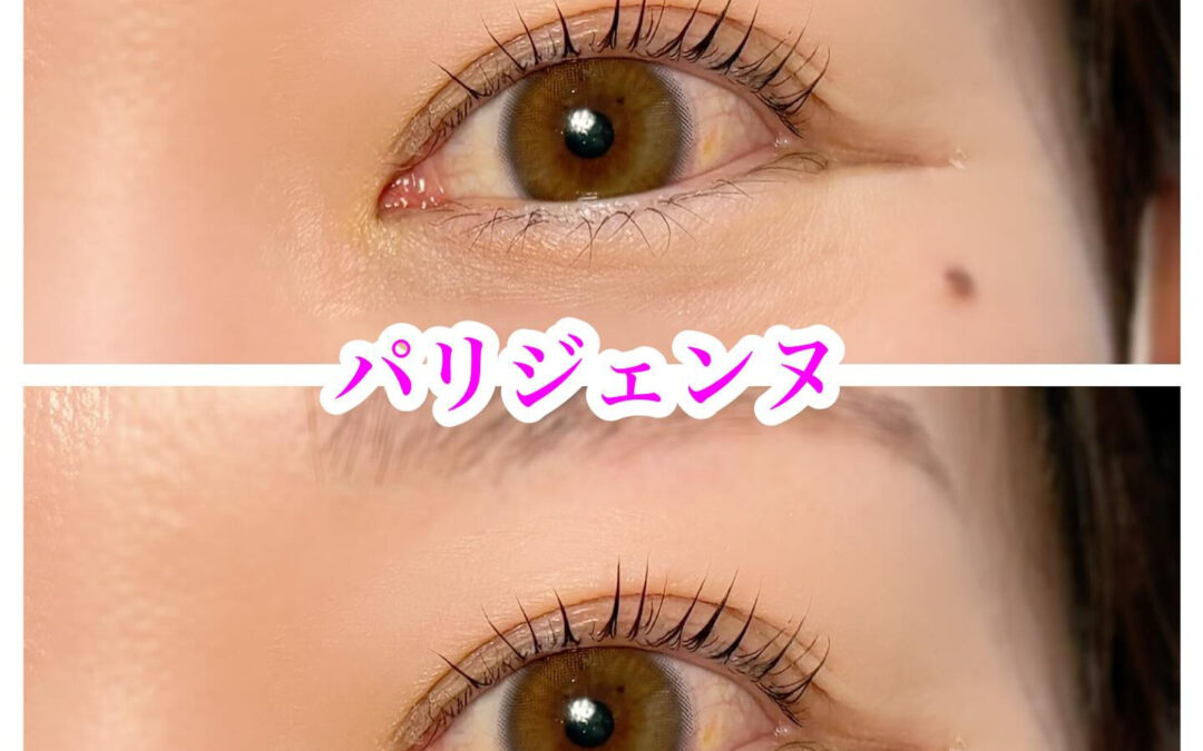 品川エリアの皆さん、魅力的なまつ毛を手に入れるチャンスです!
