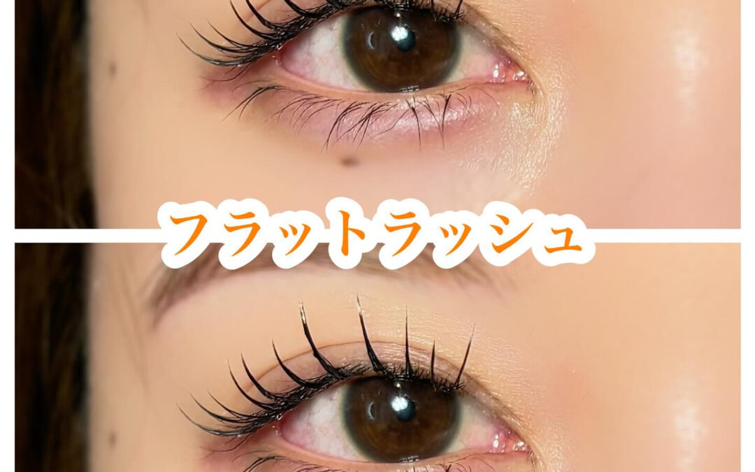 おしゃれ女子の皆さん!新馬場駅からたったの徒歩3分でアクセス